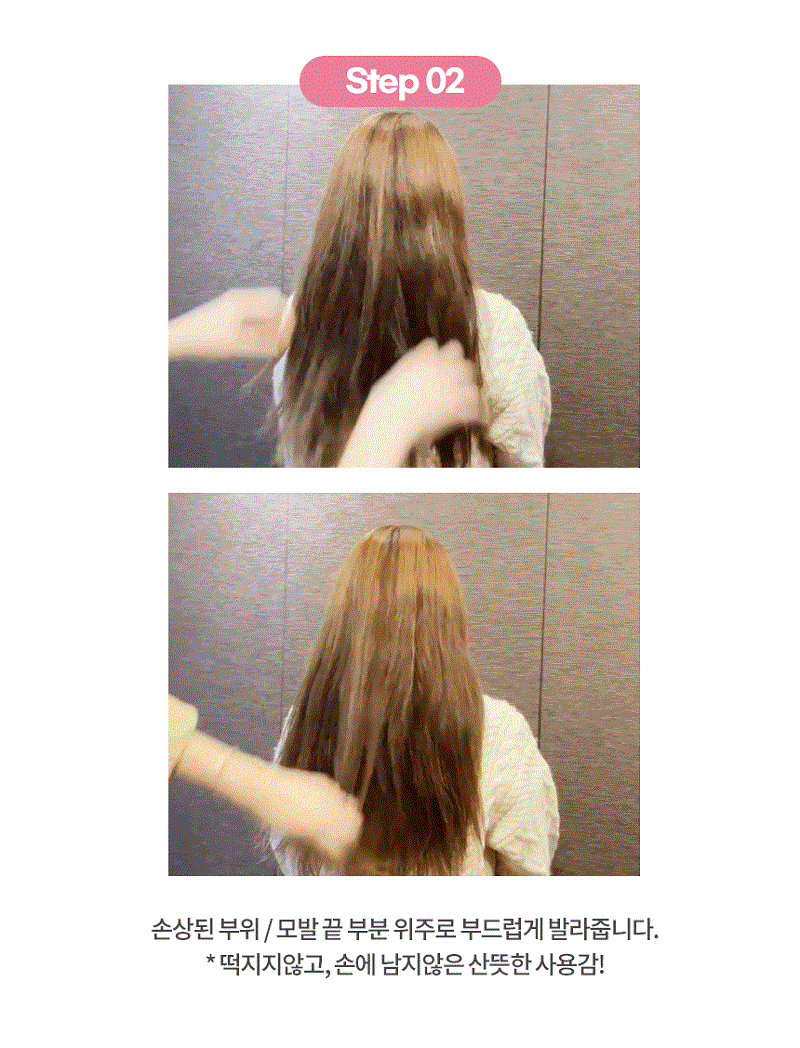 DADAEROHASUCMCESSENCELPP09_215613.gif