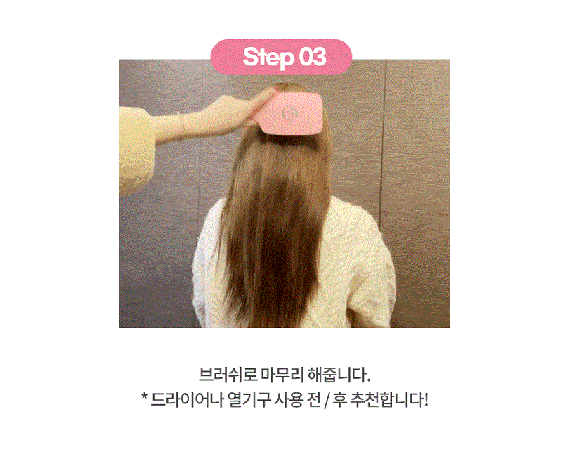 DADAEROHASUCMCESSENCELPP10_215613.gif