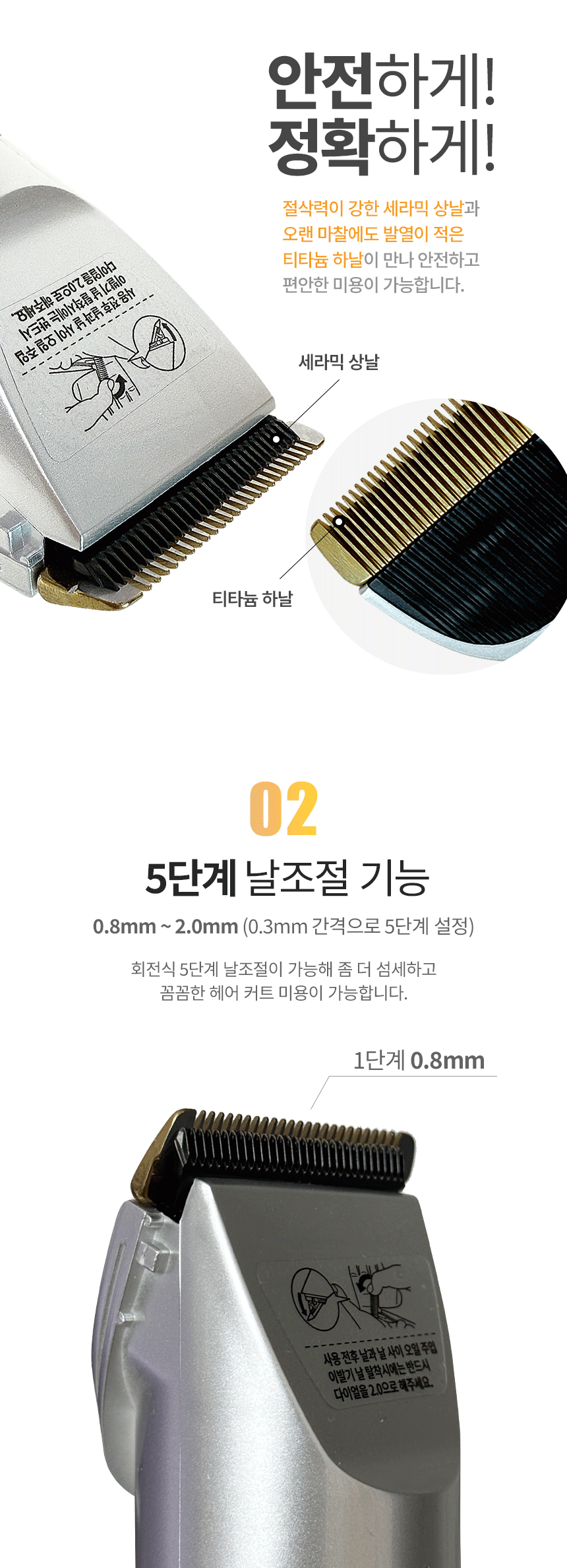 대미플러스바리깡 대미플러스바리깡