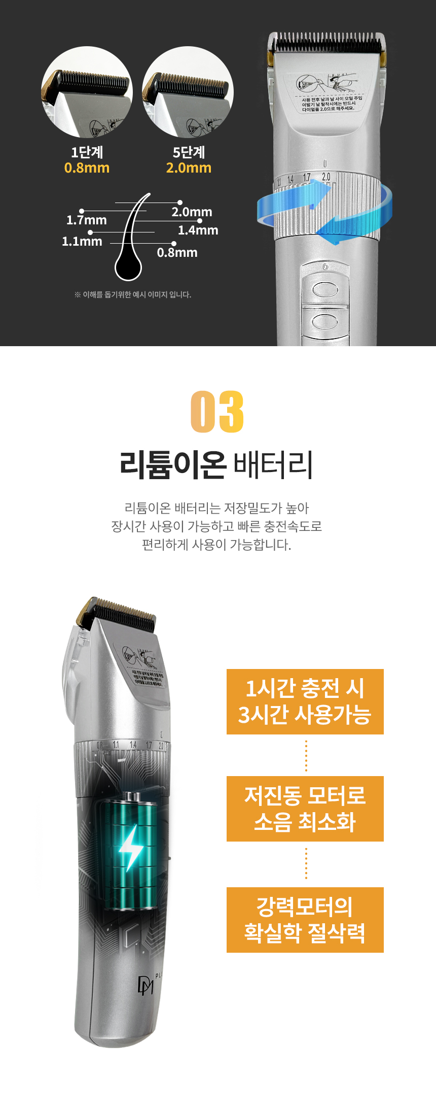 대미플러스바리깡 대미플러스바리깡