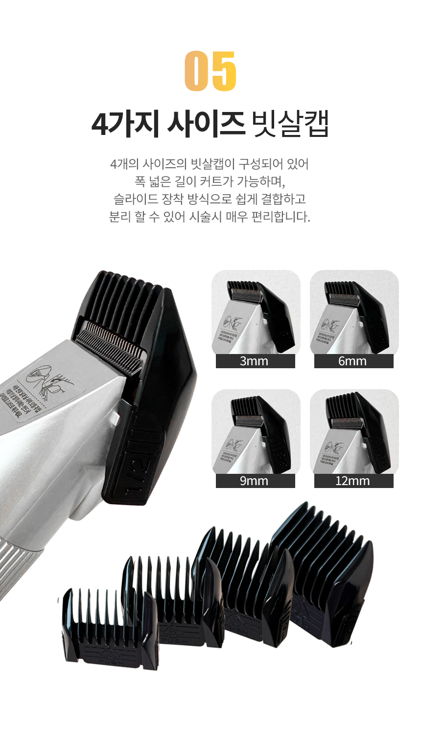대미플러스바리깡
