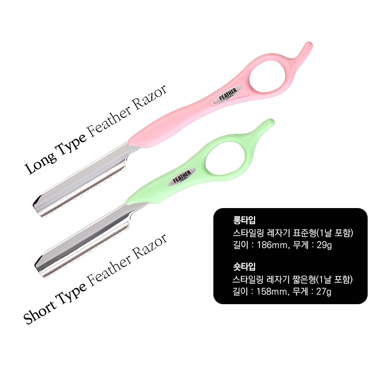 페더레자기 페더레자기