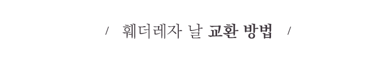 페더레자기 페더레자기