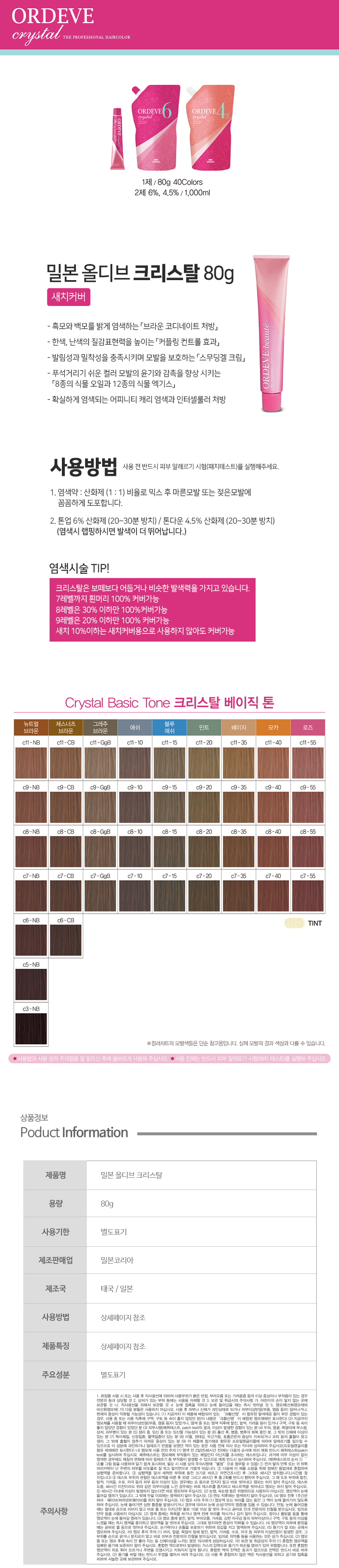 f4a99be0b4a728f29c98a76c10e12108_114227.jpg f4a99be0b4a728f29c98a76c10e12108_114227.jpg