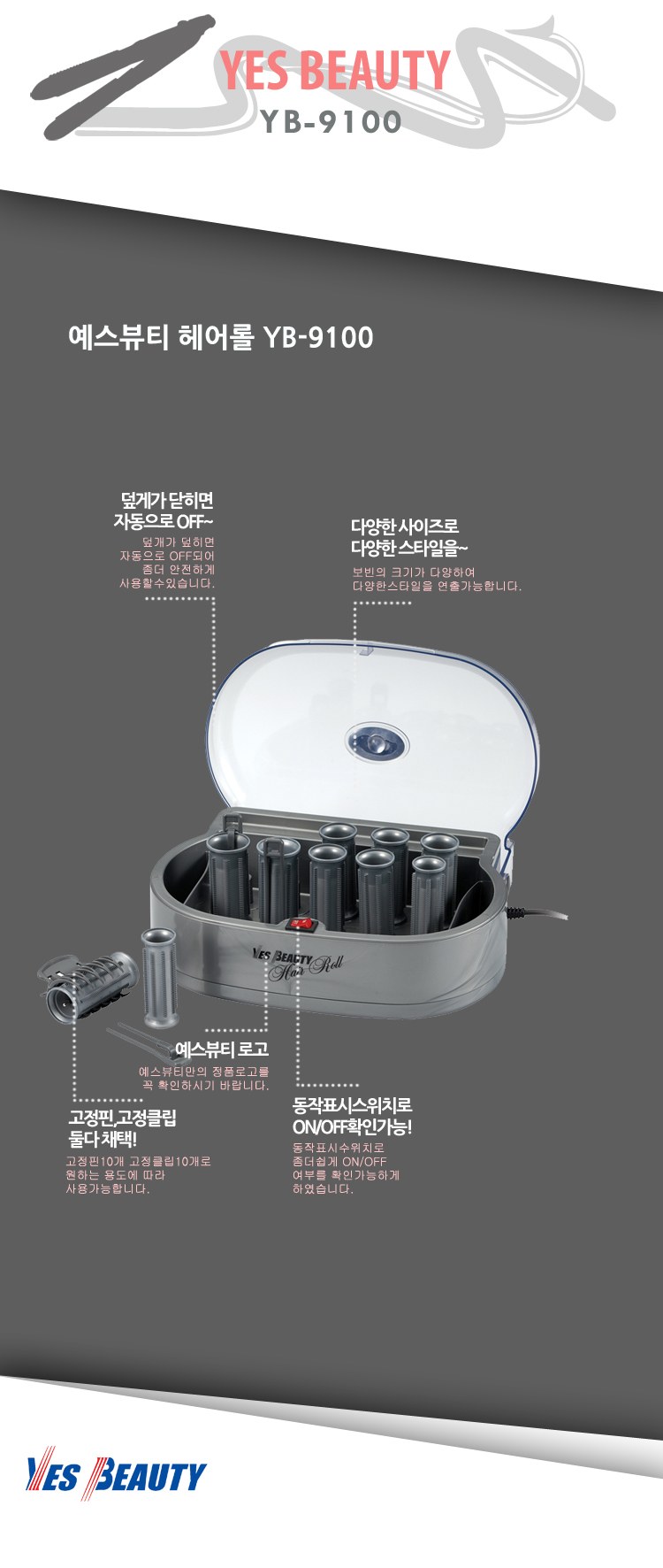 e2219397ee1a6b07723bf5914e02bf5e_150737.jpg e2219397ee1a6b07723bf5914e02bf5e_150737.jpg