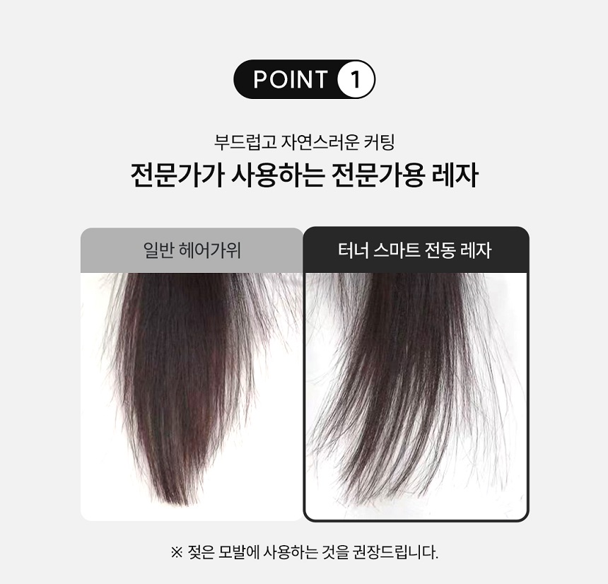 에어라파 에어라파