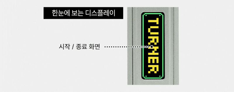 에어라파 에어라파