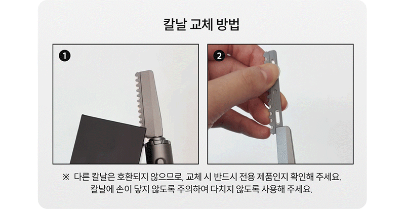 에어라파 에어라파