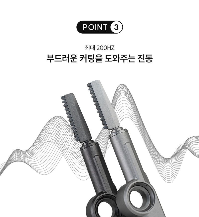 에어라파 에어라파