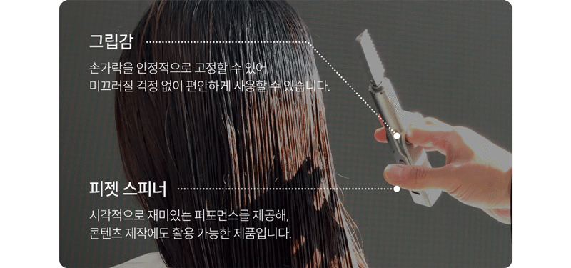 에어라파 에어라파