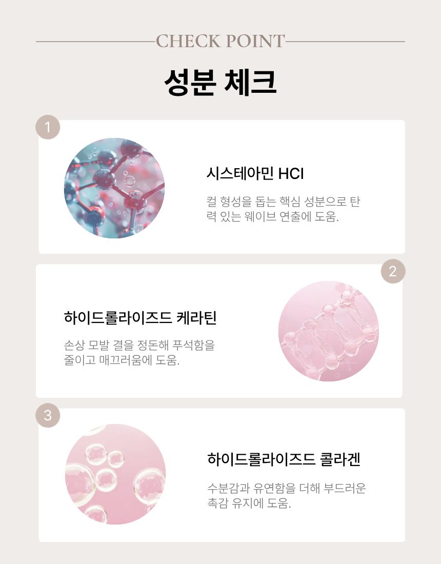 크리닉펌 크리닉펌
