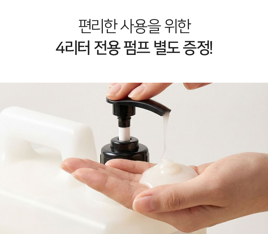 파로스멀티펌 파로스멀티펌