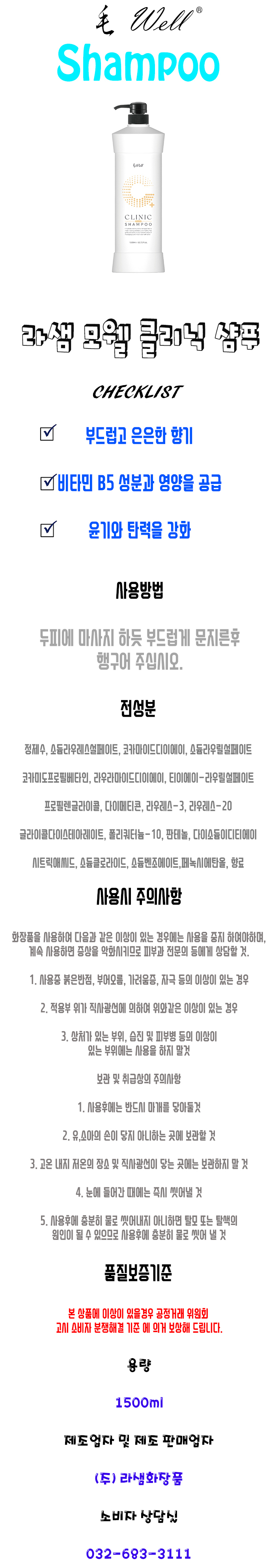 b5e49c11005136565eb853ed31f384e8_112223.jpg b5e49c11005136565eb853ed31f384e8_112223.jpg