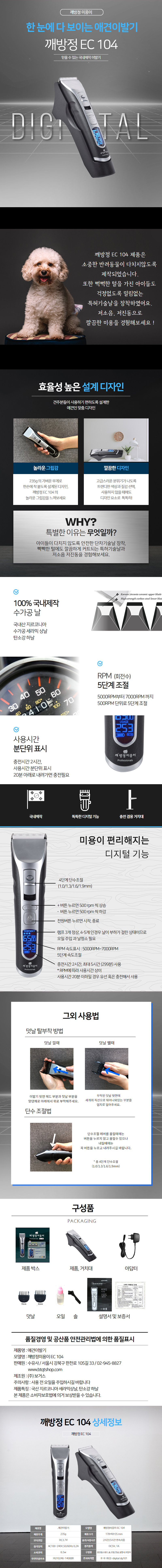 0bcb9cdd31c0c62cb266d712addf60d1_143236.jpg 0bcb9cdd31c0c62cb266d712addf60d1_143236.jpg