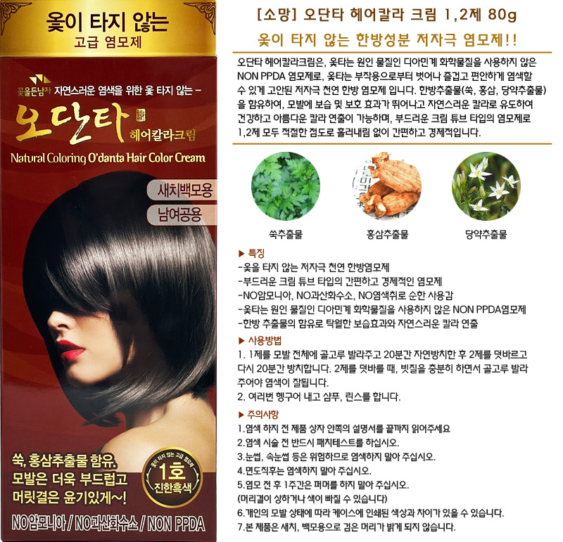 39aeca5771661eed54de0064cb79a39f_151800.jpg 39aeca5771661eed54de0064cb79a39f_151800.jpg
