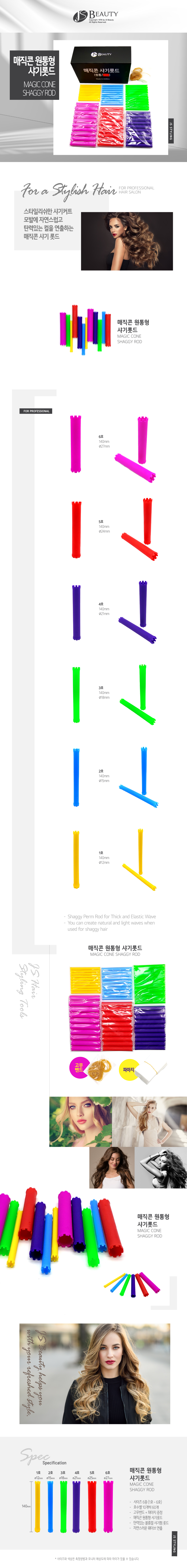a6b6e9ab9c68e354a4e3f2d57b90b41e_145802.jpg a6b6e9ab9c68e354a4e3f2d57b90b41e_145802.jpg