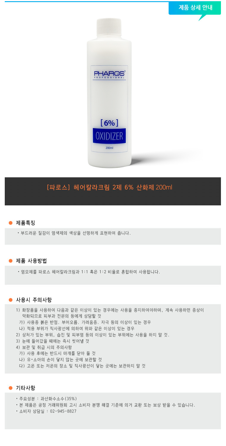 c9013dedd5f43cee264175fdd8fce12e_112404.png c9013dedd5f43cee264175fdd8fce12e_112404.png