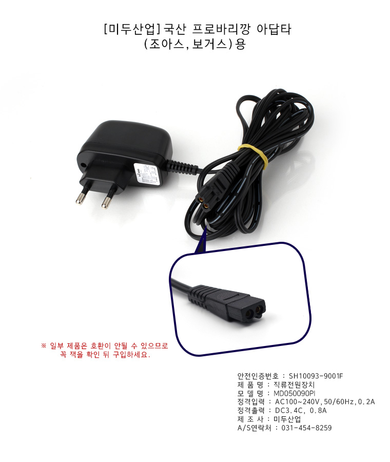 0ac52da1a53131975611284c27b91656_145255.jpg 0ac52da1a53131975611284c27b91656_145255.jpg